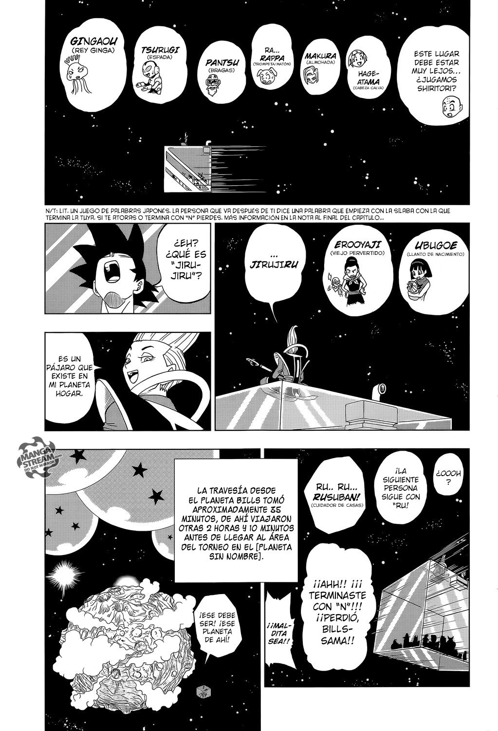 Read Dragon Ball Super ES Manga Online