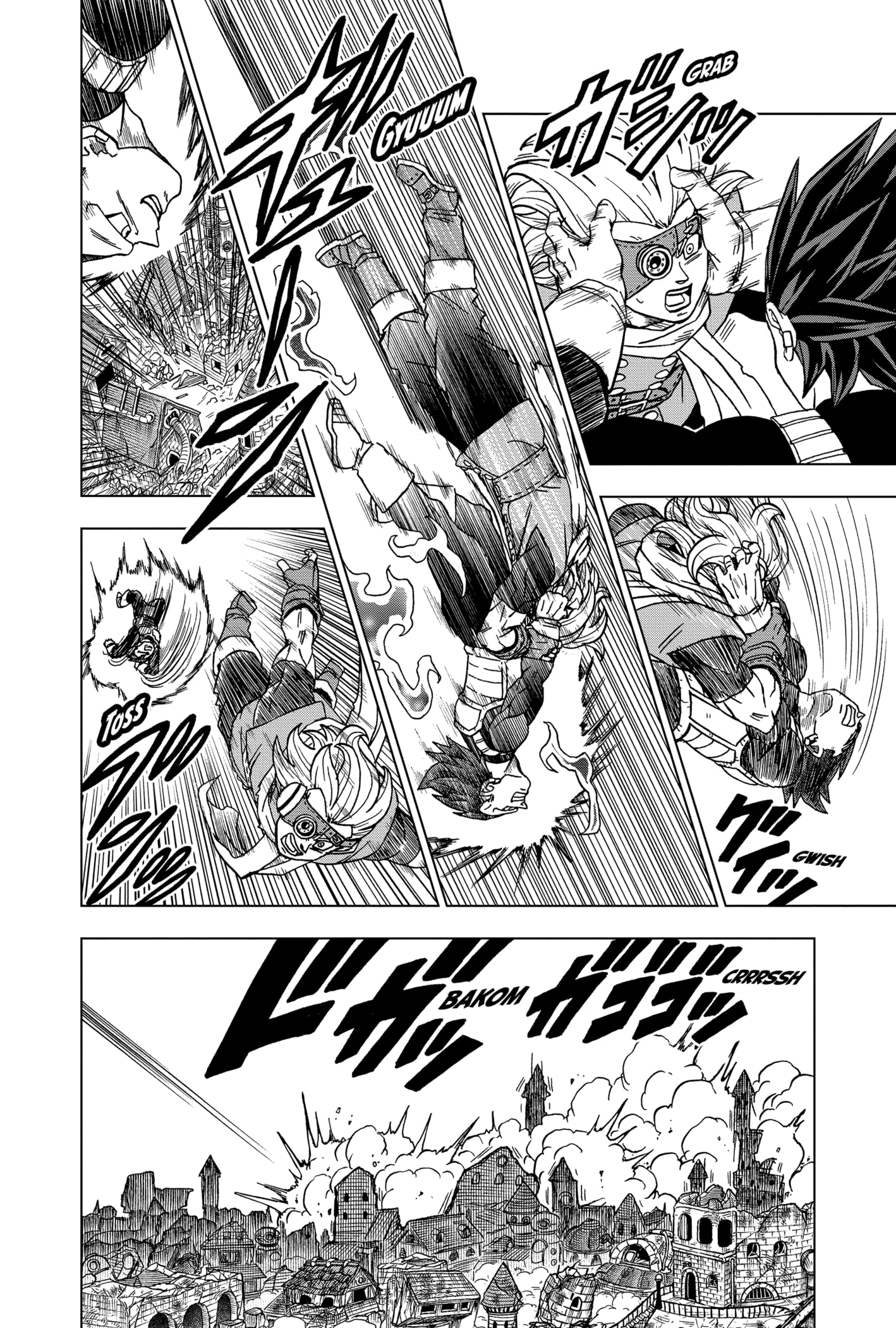 Read Dragon Ball Super ES Manga Online