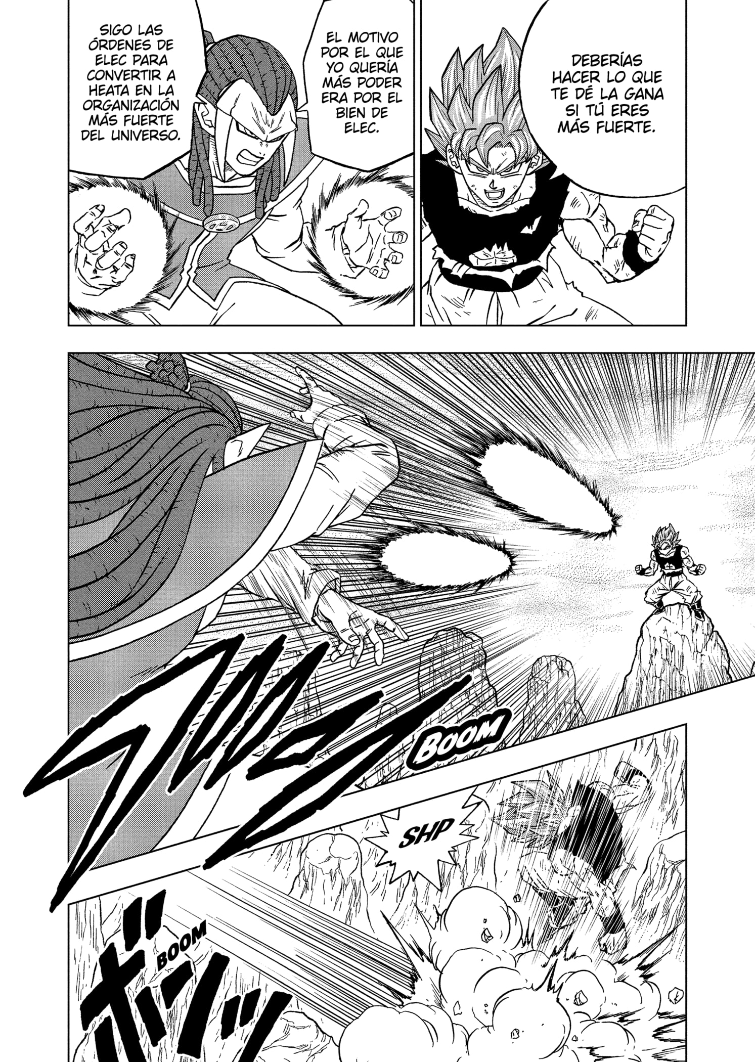 Read Dragon Ball Super ES Manga Online