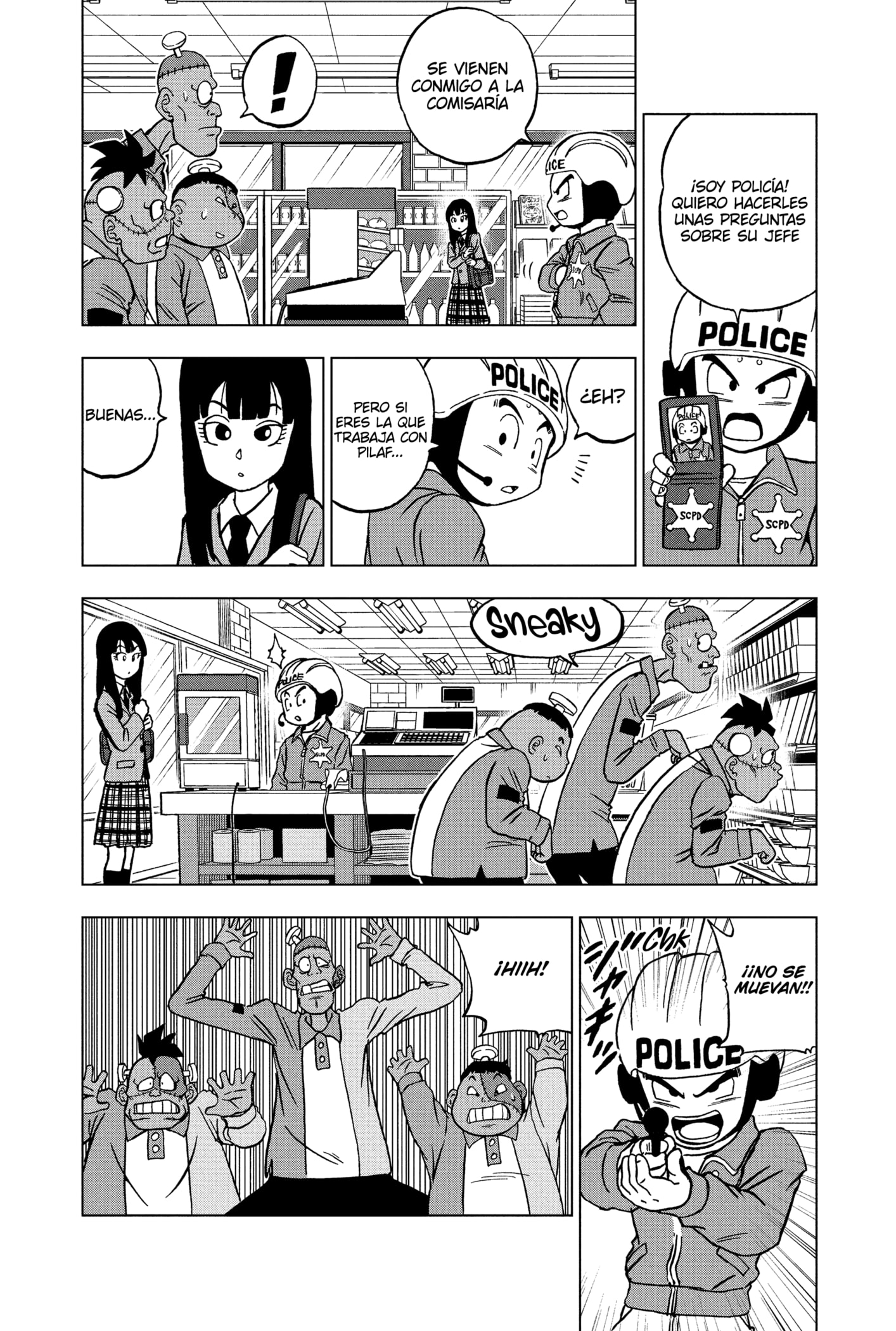 Read Dragon Ball Super ES Manga Online