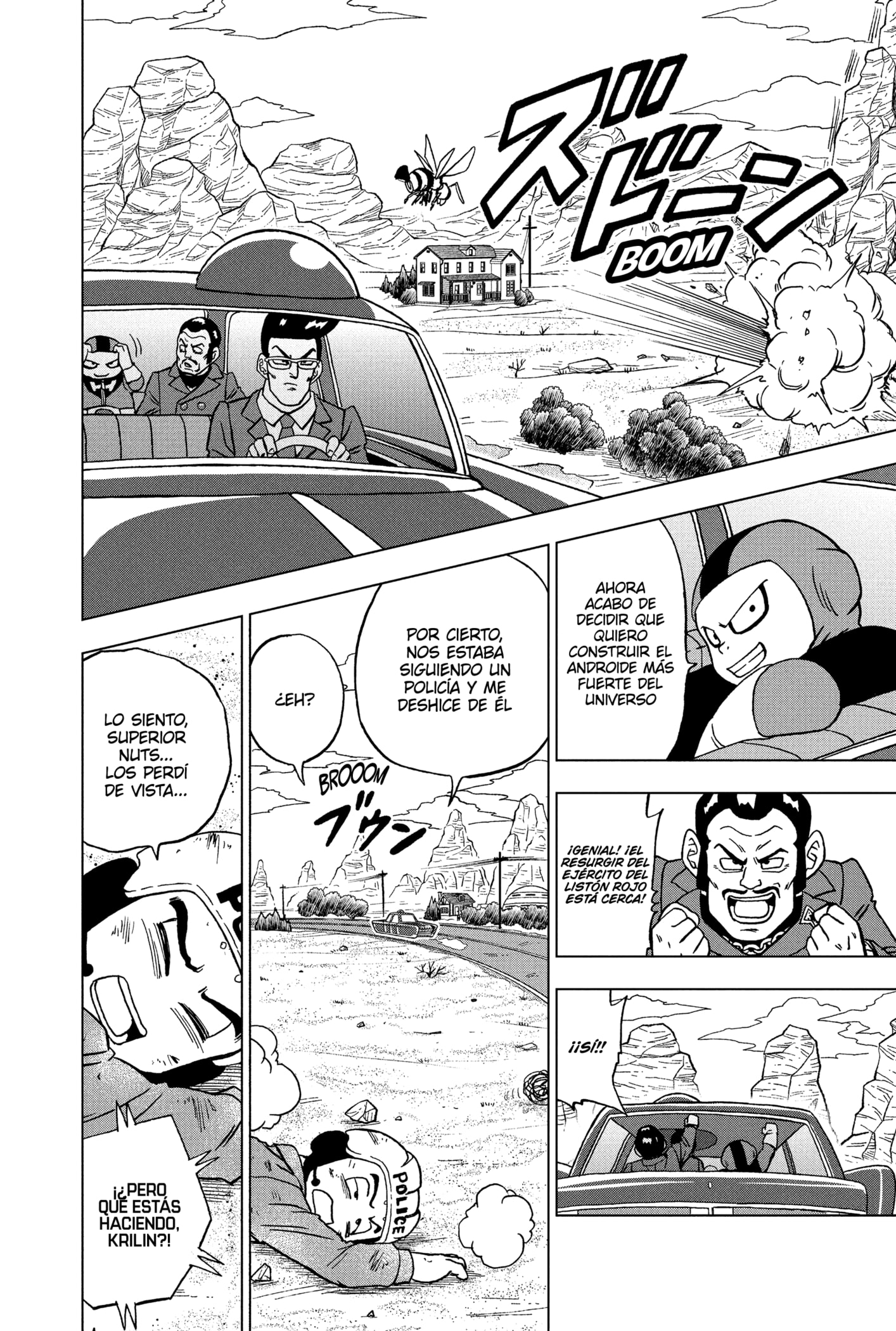 Read Dragon Ball Super ES Manga Online