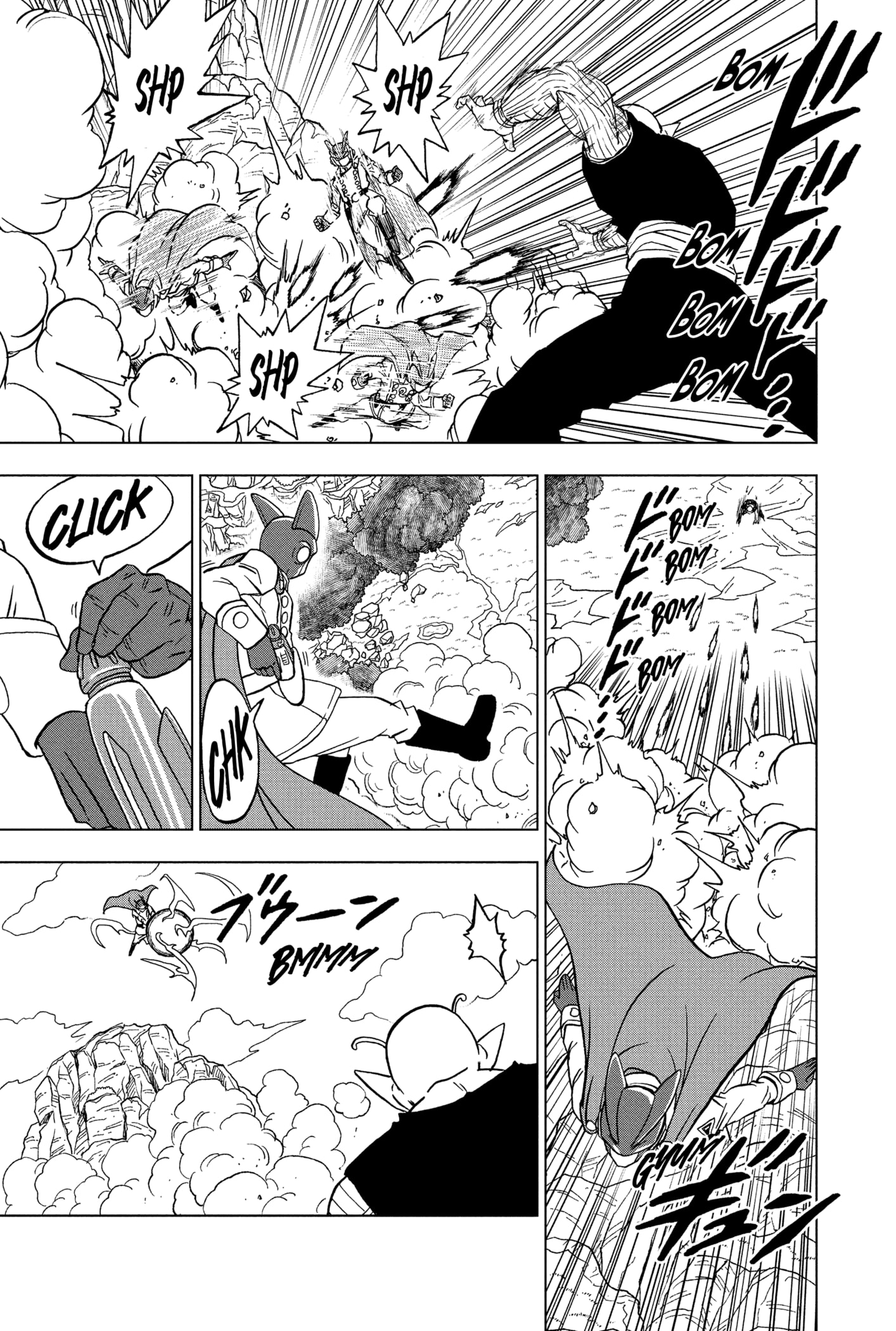 Read Dragon Ball Super ES Manga Online