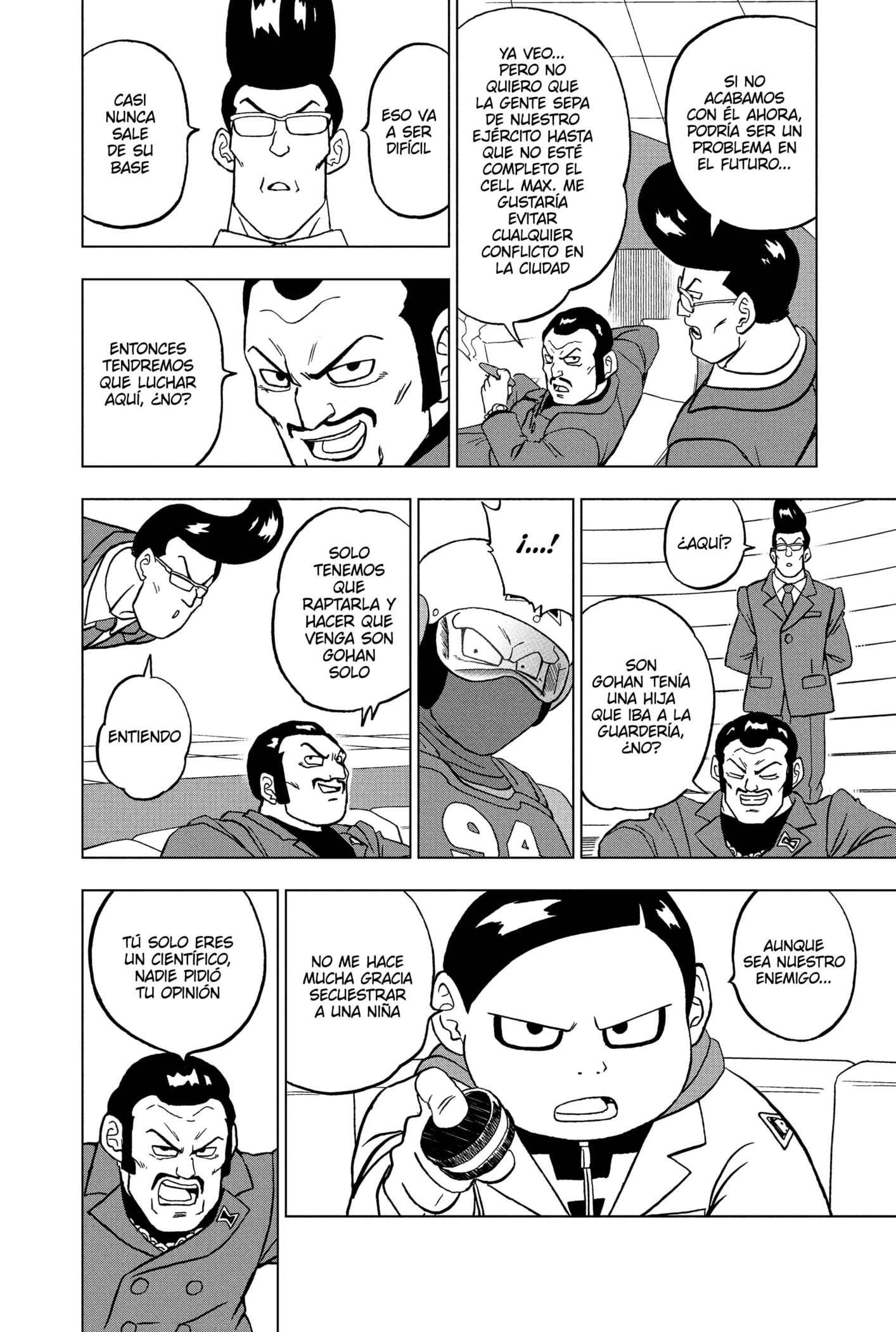 Read Dragon Ball Super ES Manga Online
