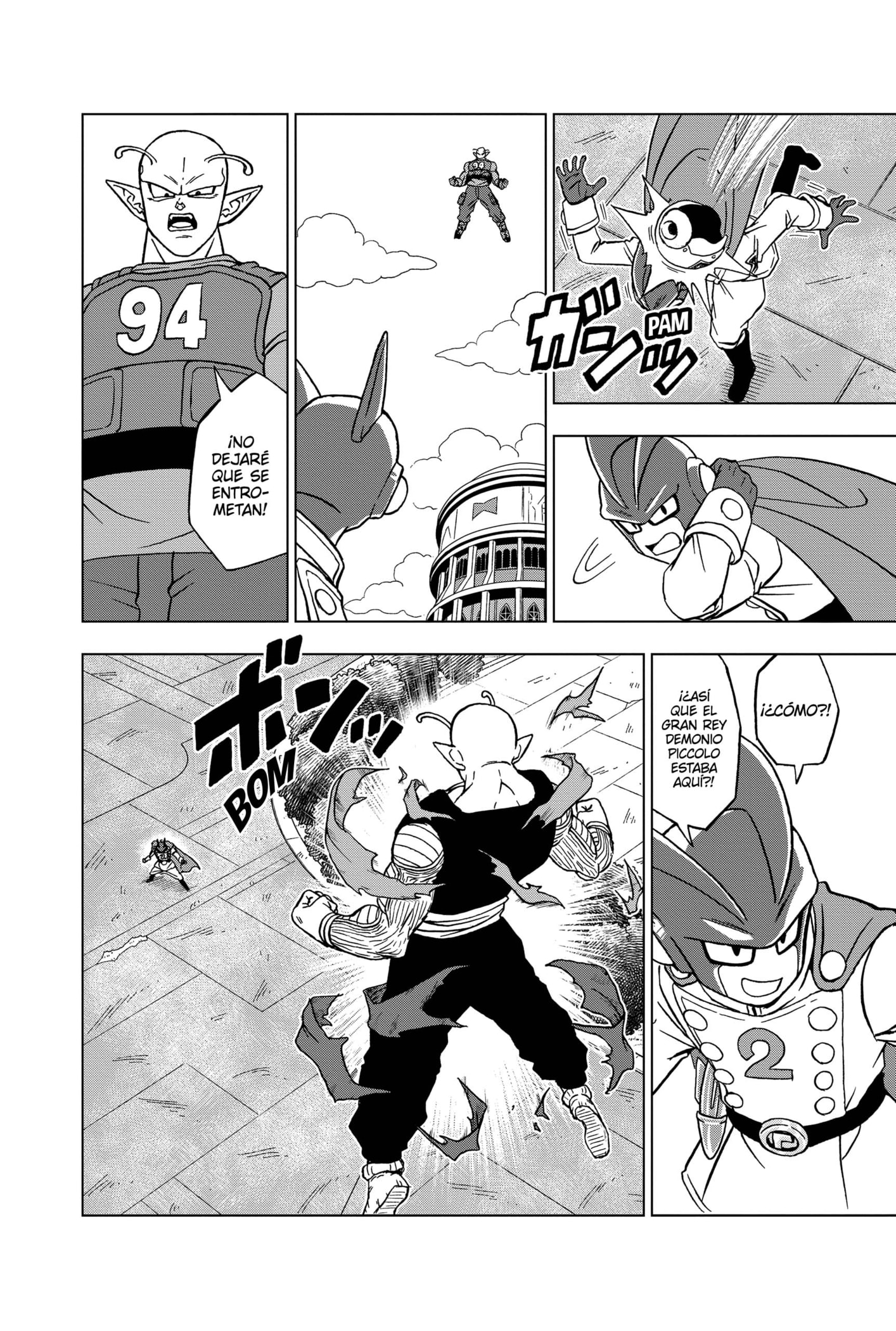 Read Dragon Ball Super ES Manga Online