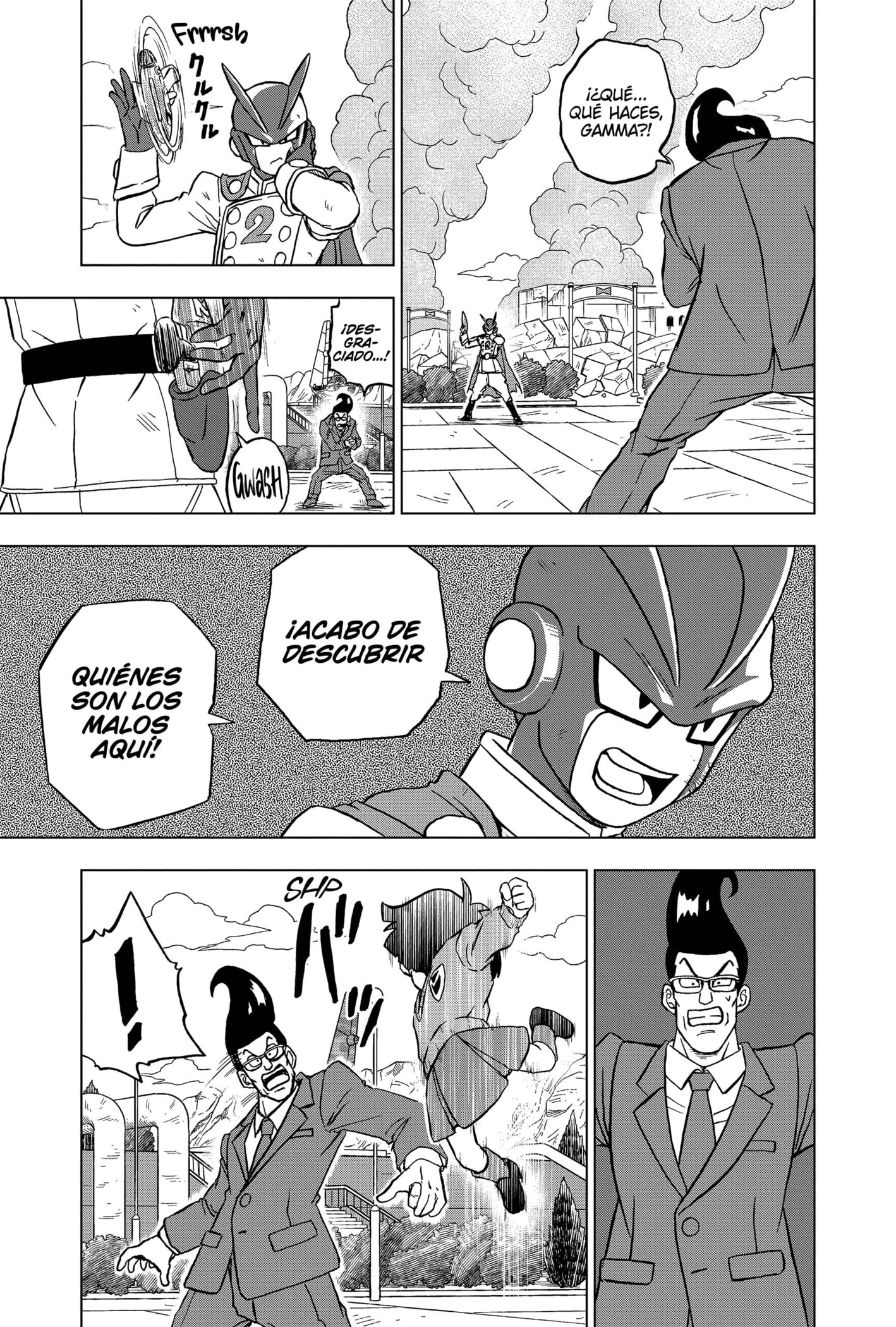 Read Dragon Ball Super ES Manga Online