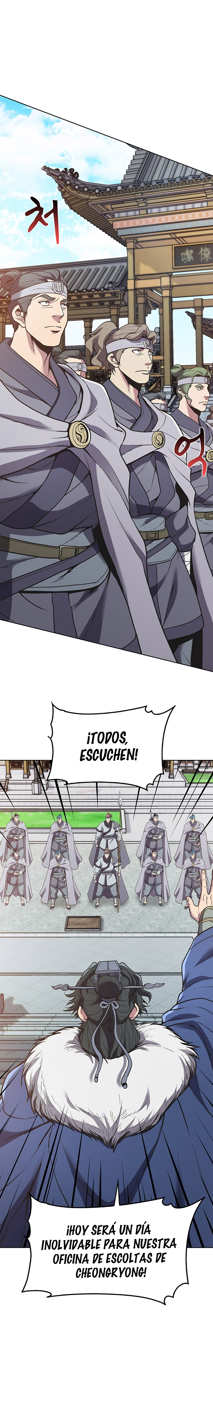 Read El Guerrero de la Bandera ES Manga Online