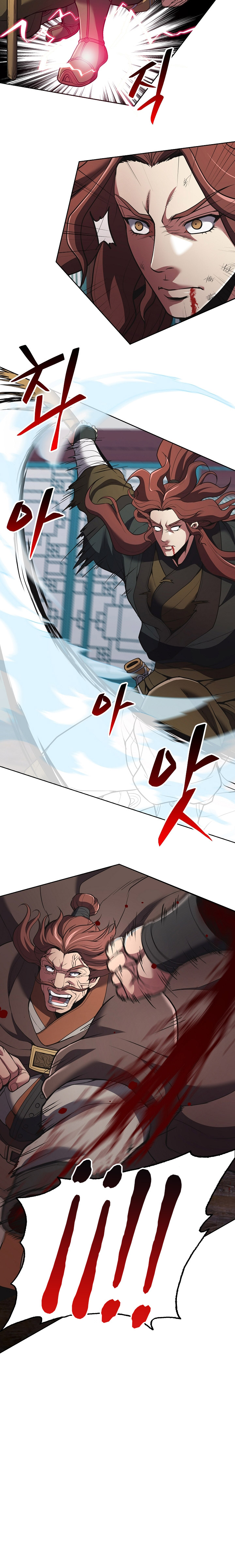 Read El Guerrero de la Bandera ES Manga Online
