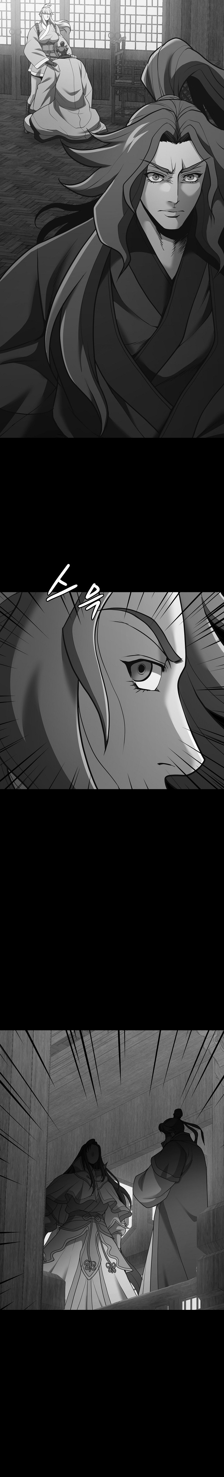 Read El Guerrero de la Bandera ES Manga Online
