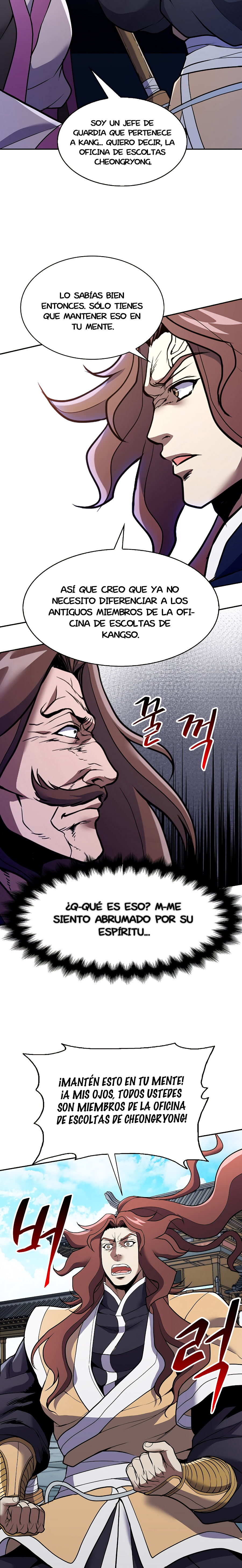 Read El Guerrero de la Bandera ES Manga Online