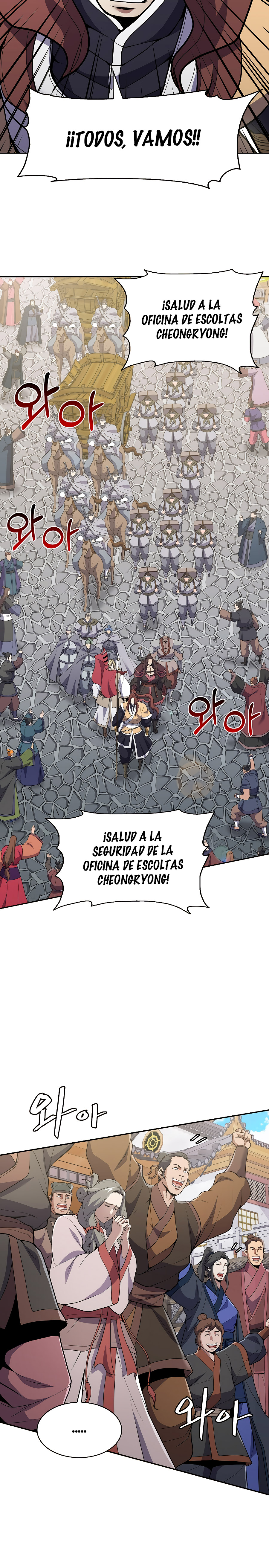 Read El Guerrero de la Bandera ES Manga Online