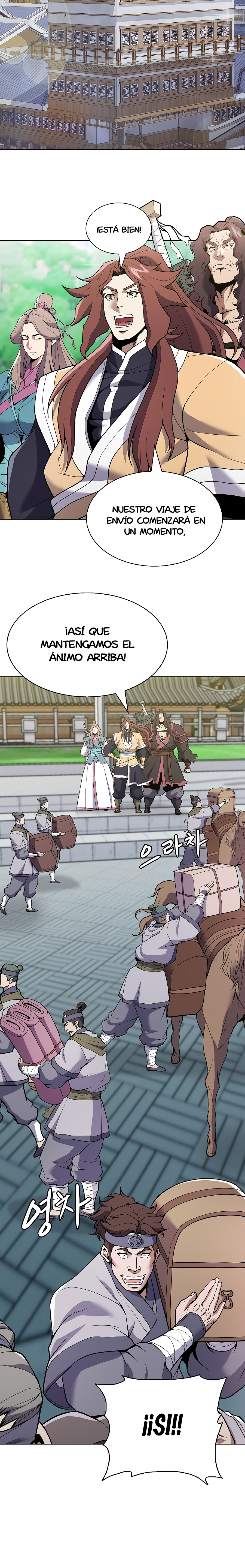 Read El Guerrero de la Bandera ES Manga Online