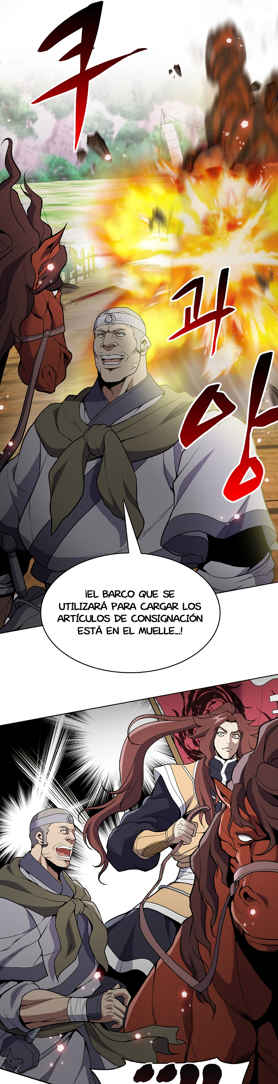 Read El Guerrero de la Bandera ES Manga Online