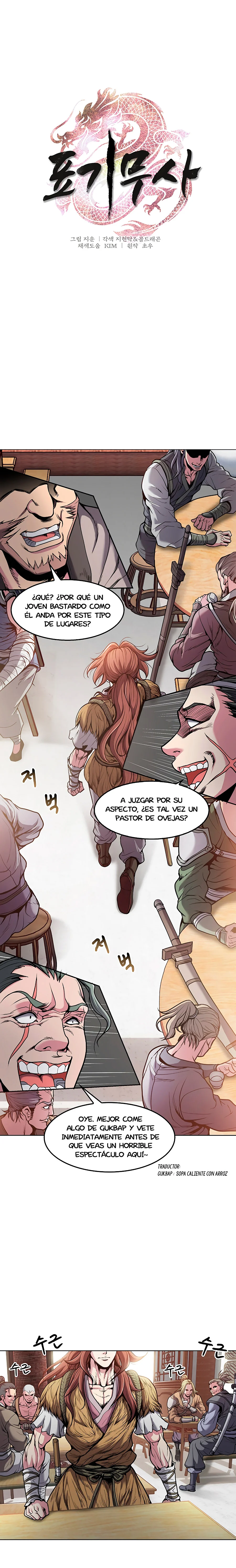 Read El Guerrero de la Bandera ES Manga Online
