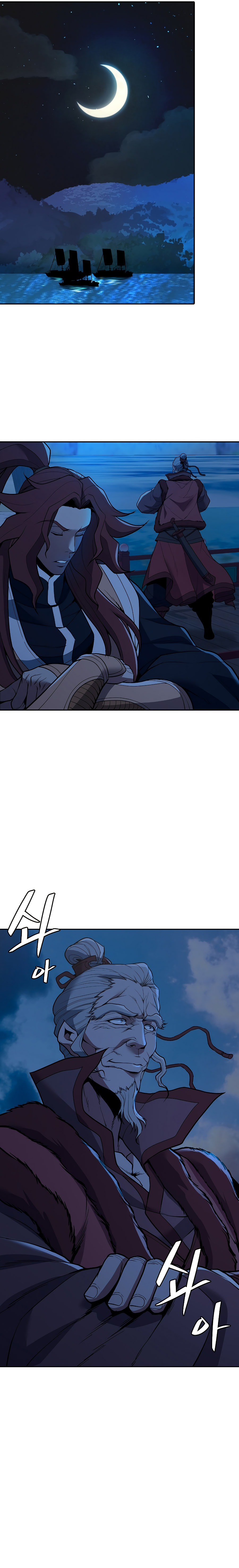 Read El Guerrero de la Bandera ES Manga Online