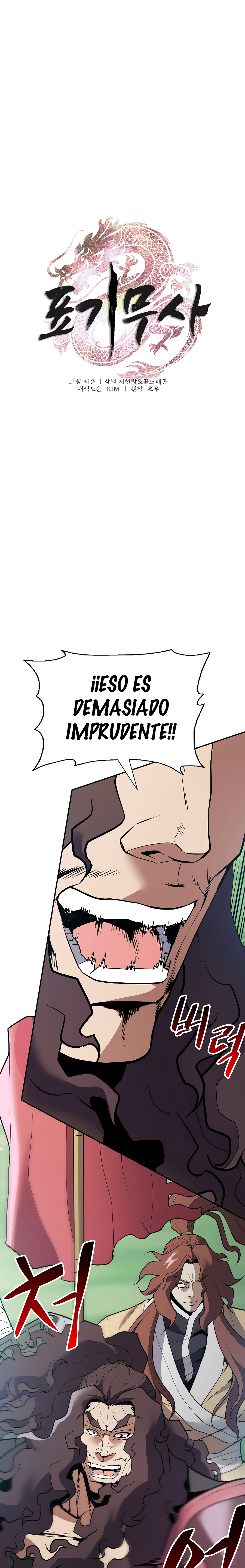 Read El Guerrero de la Bandera ES Manga Online