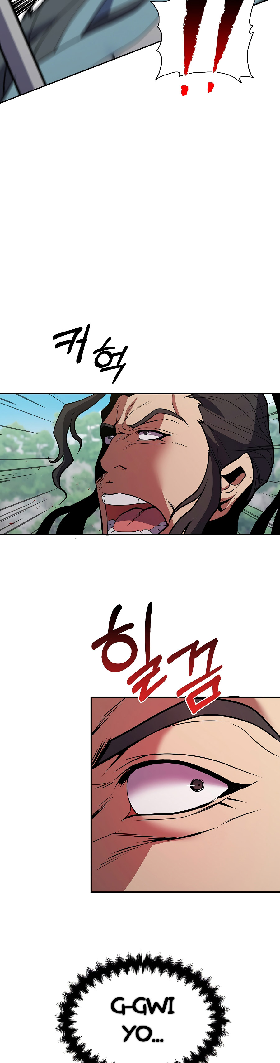 Read El Guerrero de la Bandera ES Manga Online