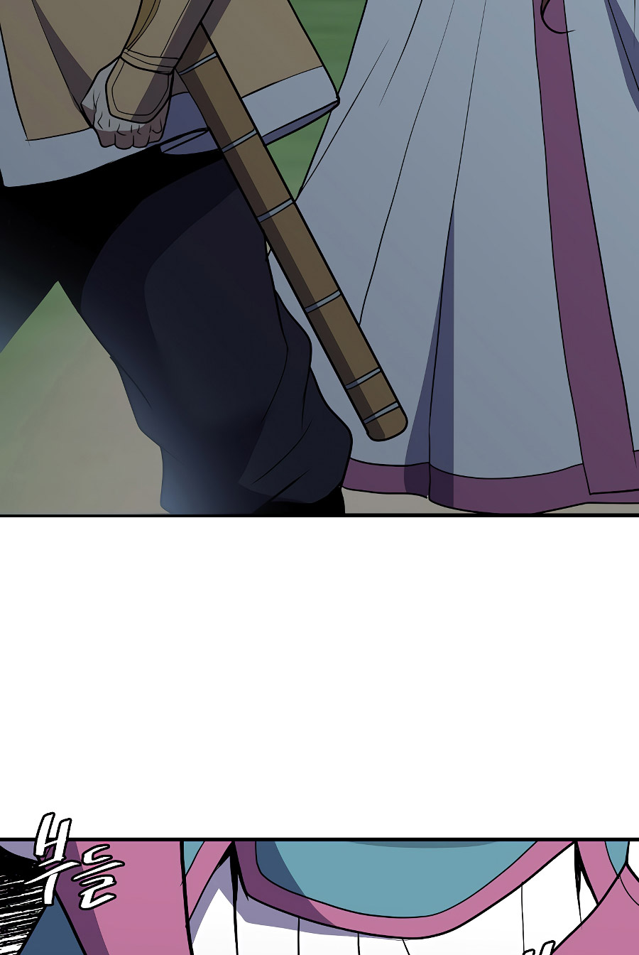 Read El Guerrero de la Bandera ES Manga Online