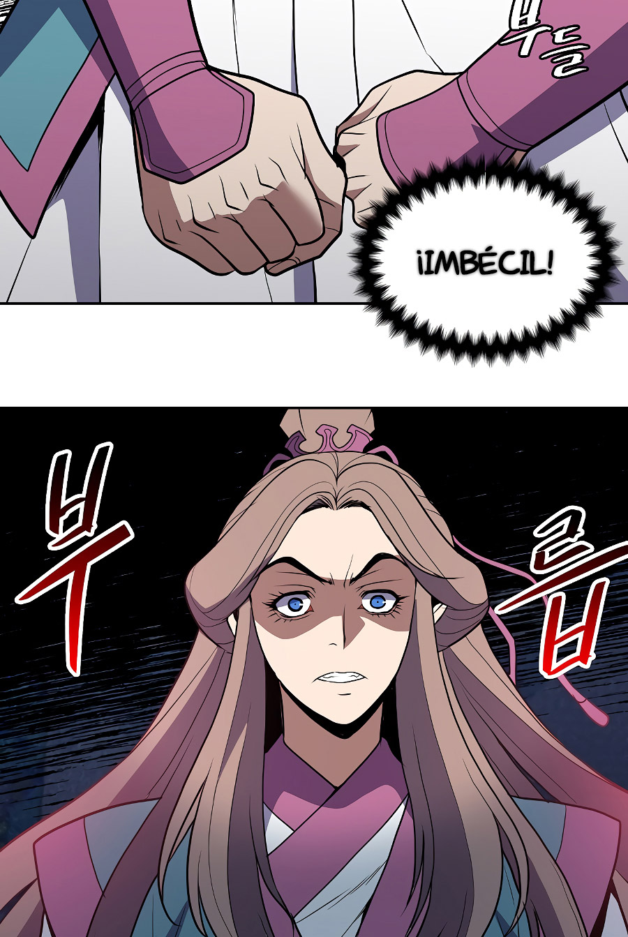 Read El Guerrero de la Bandera ES Manga Online