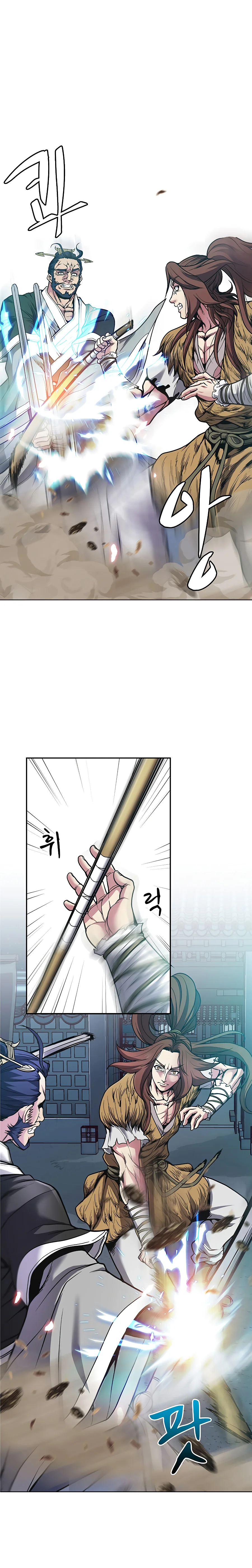 Read El Guerrero de la Bandera ES Manga Online
