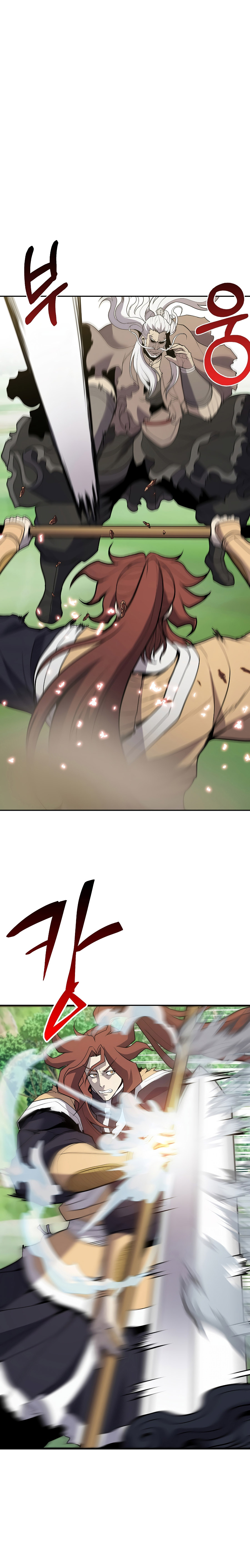 Read El Guerrero de la Bandera ES Manga Online