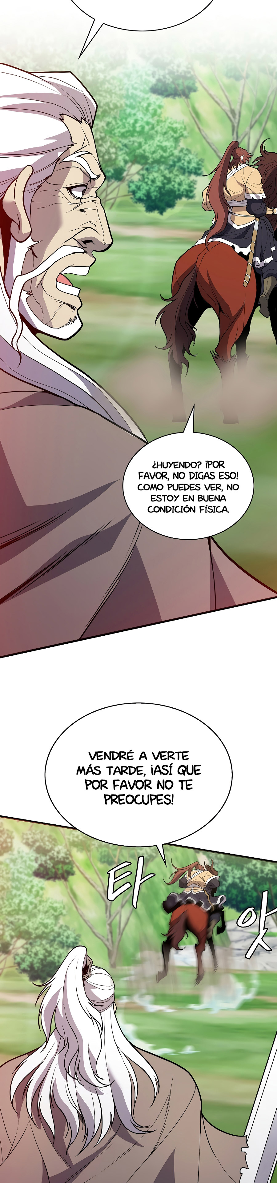 Read El Guerrero de la Bandera ES Manga Online