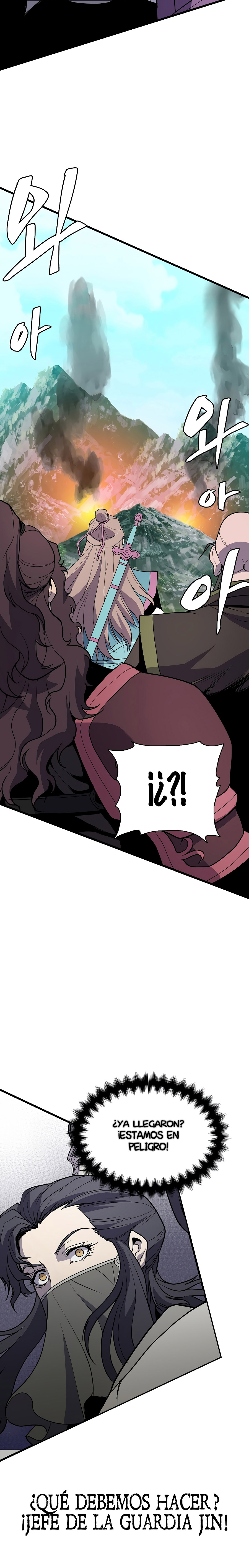 Read El Guerrero de la Bandera ES Manga Online