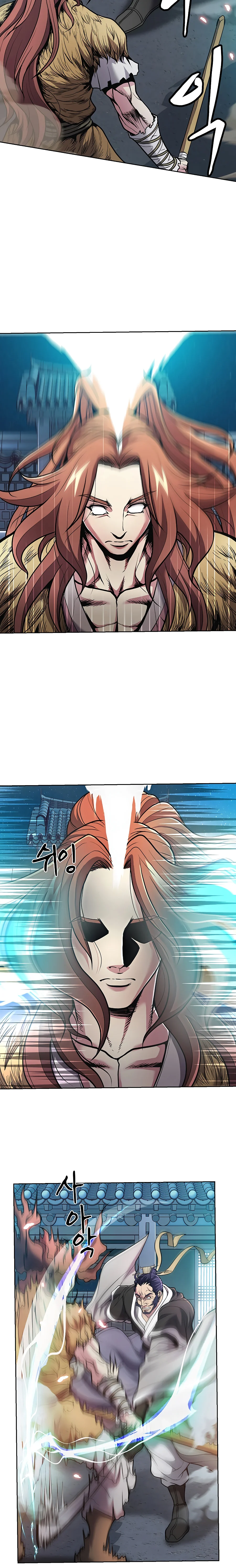 Read El Guerrero de la Bandera ES Manga Online