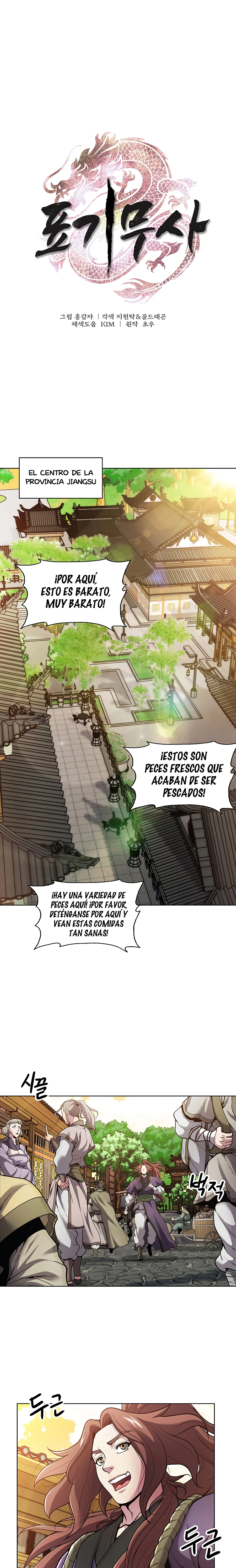 Read El Guerrero de la Bandera ES Manga Online