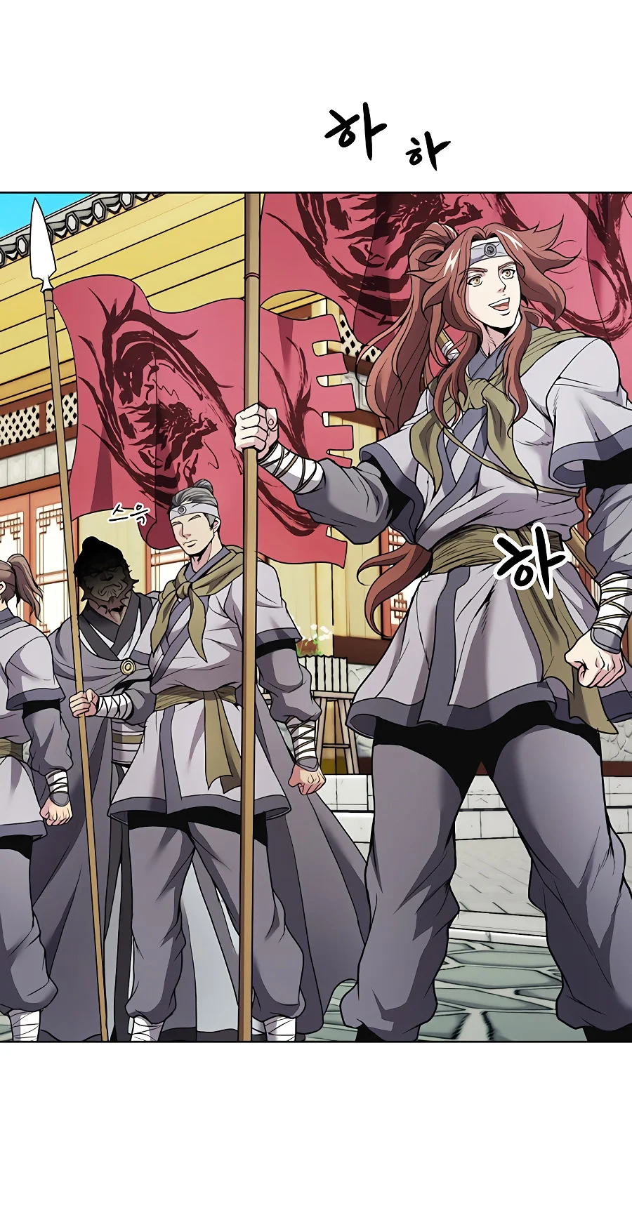 Read El Guerrero de la Bandera ES Manga Online