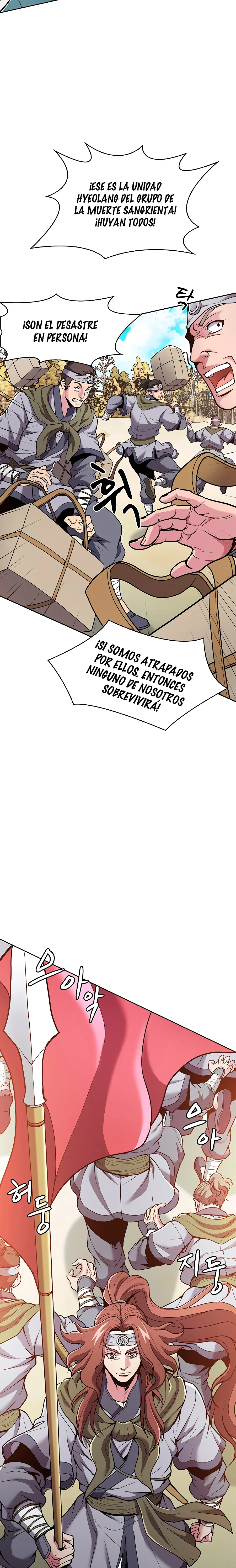 Read El Guerrero de la Bandera ES Manga Online