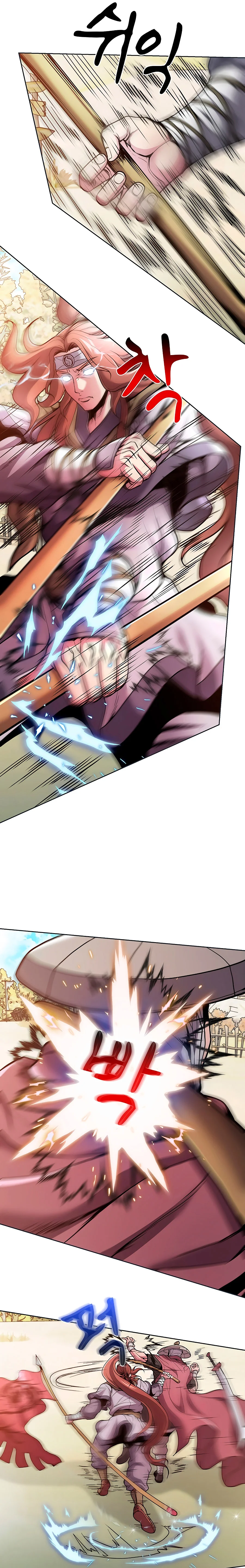 Read El Guerrero de la Bandera ES Manga Online