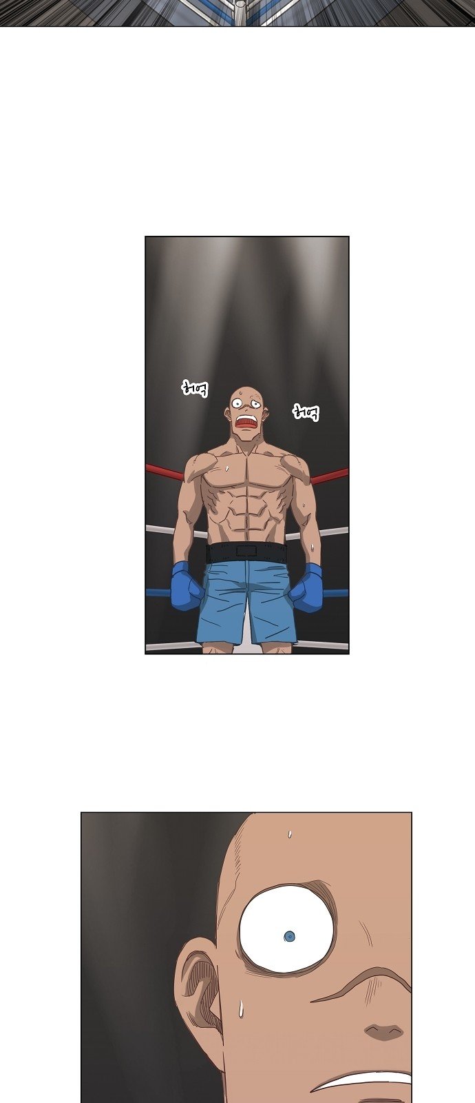 Read El boxeador ES Manga Online
