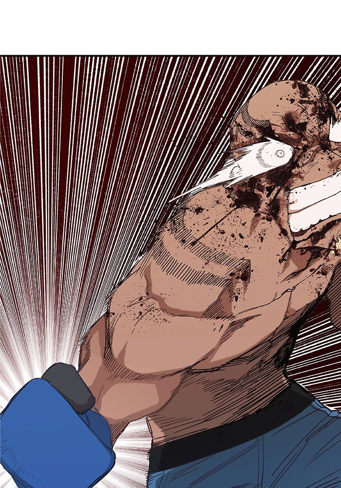Read El boxeador ES Manga Online