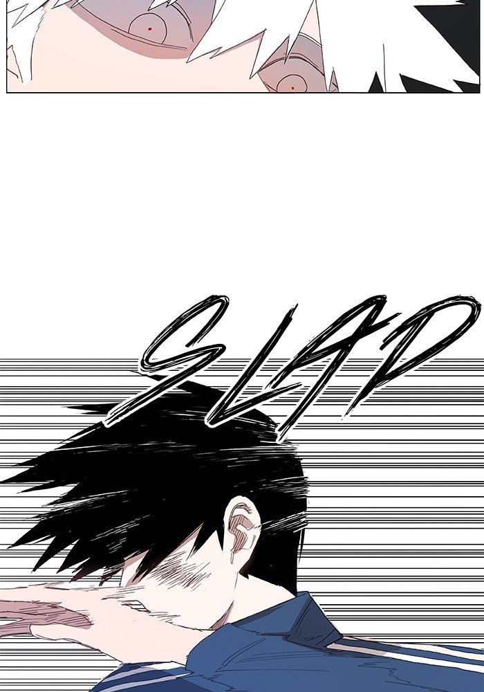 Read El boxeador ES Manga Online