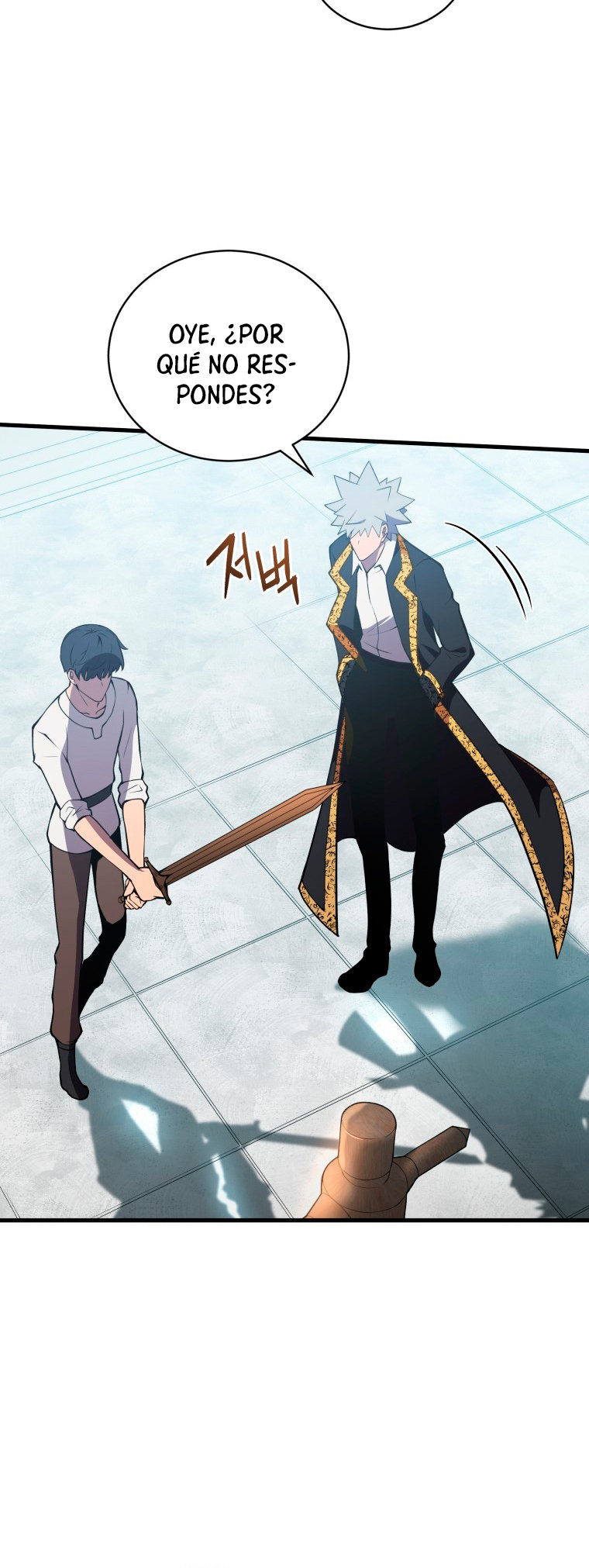 Read El hijo menor del maestro de la espada ES Manga Online