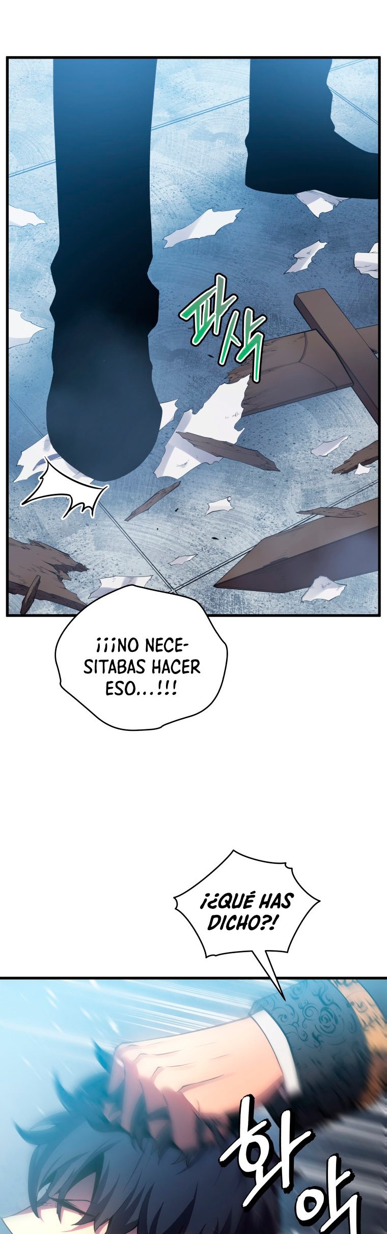 Read El hijo menor del maestro de la espada ES Manga Online
