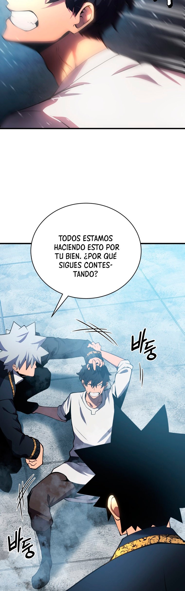 Read El hijo menor del maestro de la espada ES Manga Online