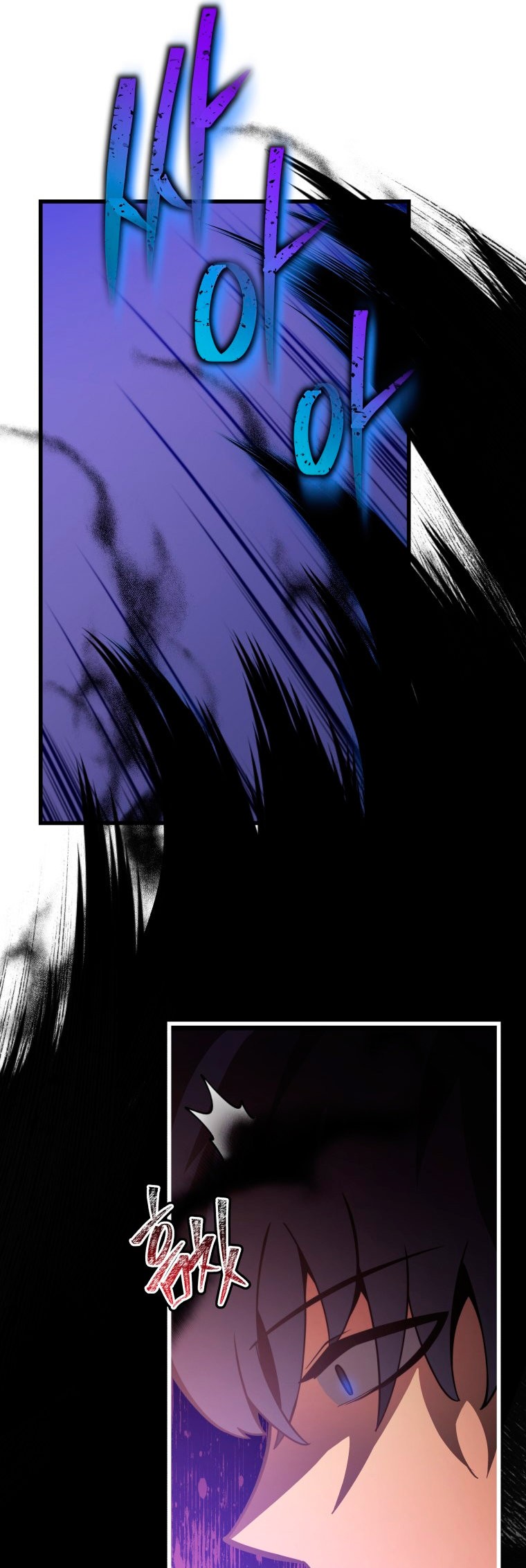 Read El hijo menor del maestro de la espada ES Manga Online