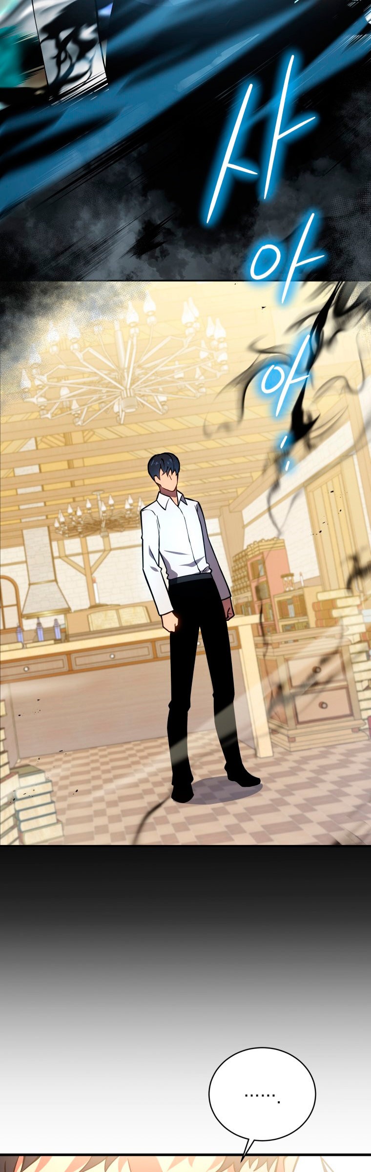 Read El hijo menor del maestro de la espada ES Manga Online