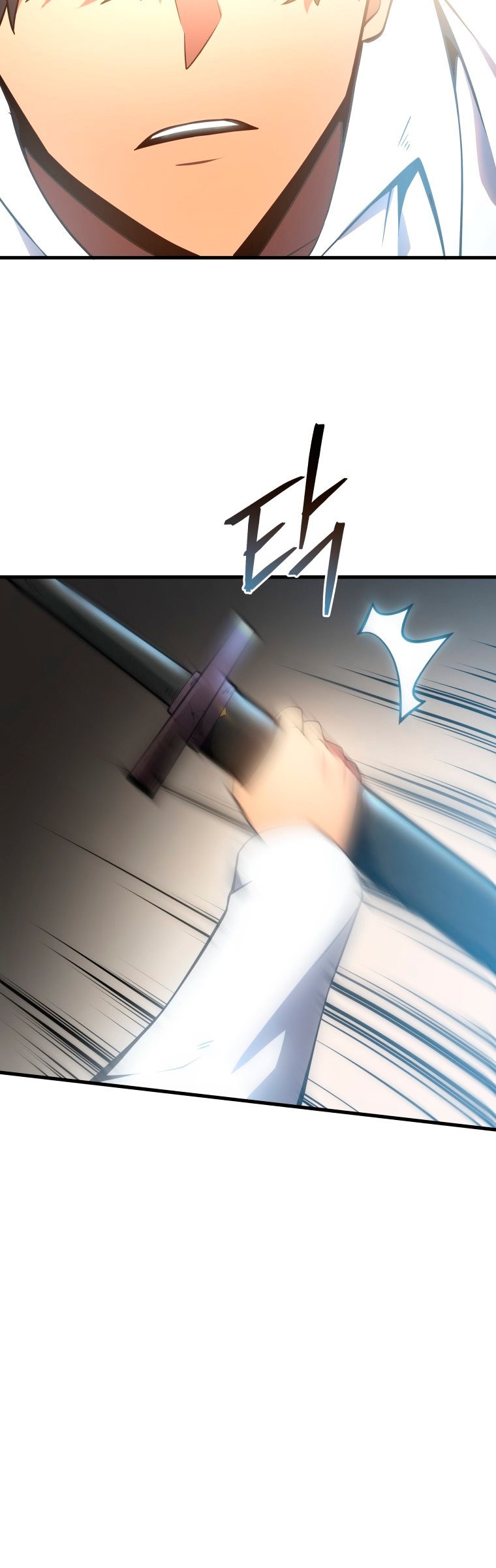 Read El hijo menor del maestro de la espada ES Manga Online