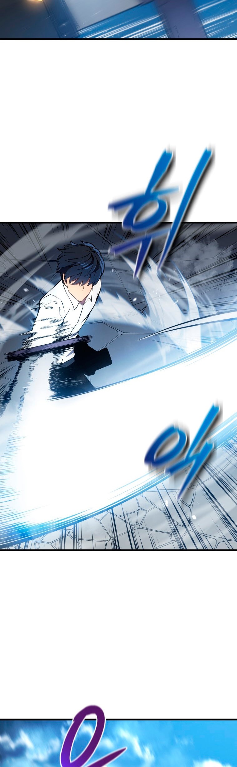 Read El hijo menor del maestro de la espada ES Manga Online