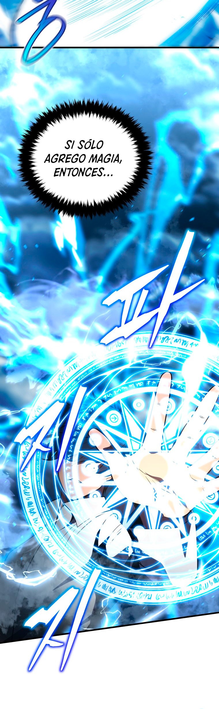 Read El hijo menor del maestro de la espada ES Manga Online