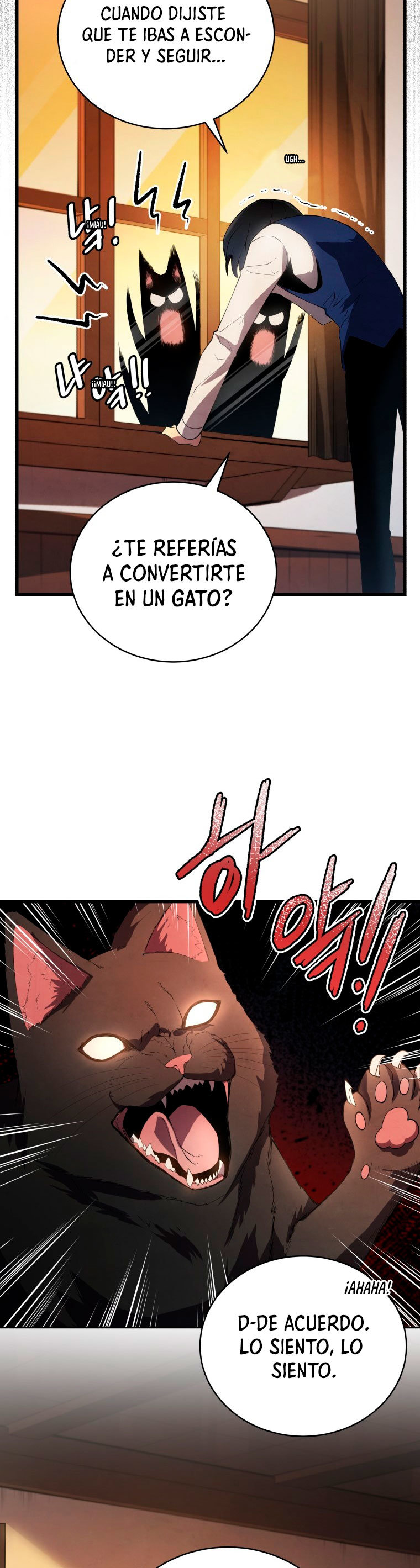 Read El hijo menor del maestro de la espada ES Manga Online