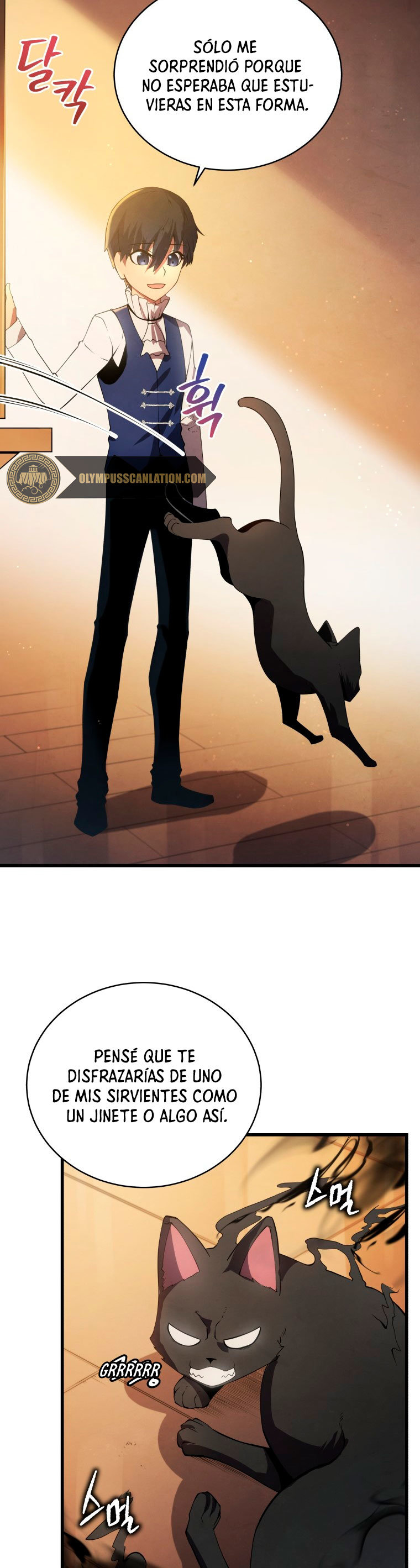 Read El hijo menor del maestro de la espada ES Manga Online