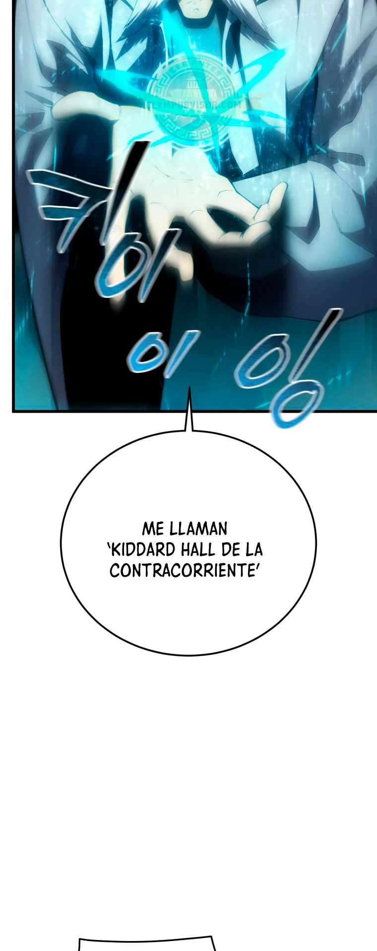 Read El hijo menor del maestro de la espada ES Manga Online