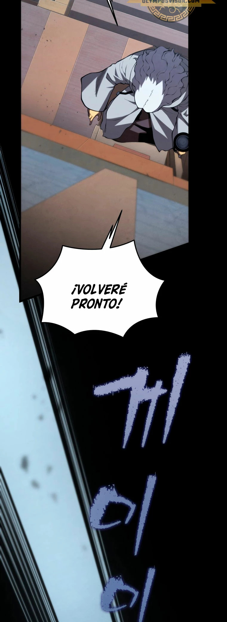 Read El hijo menor del maestro de la espada ES Manga Online