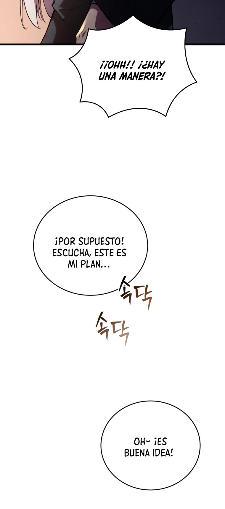 Read El hijo menor del maestro de la espada ES Manga Online