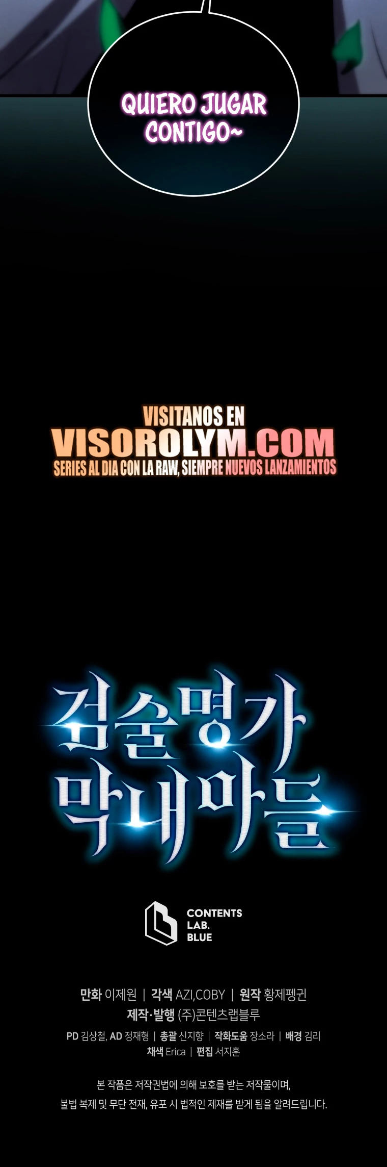 Read El hijo menor del maestro de la espada ES Manga Online