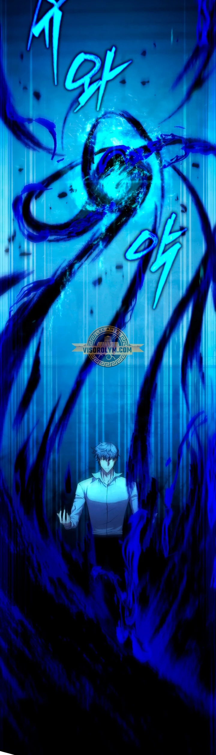 Read El hijo menor del maestro de la espada ES Manga Online