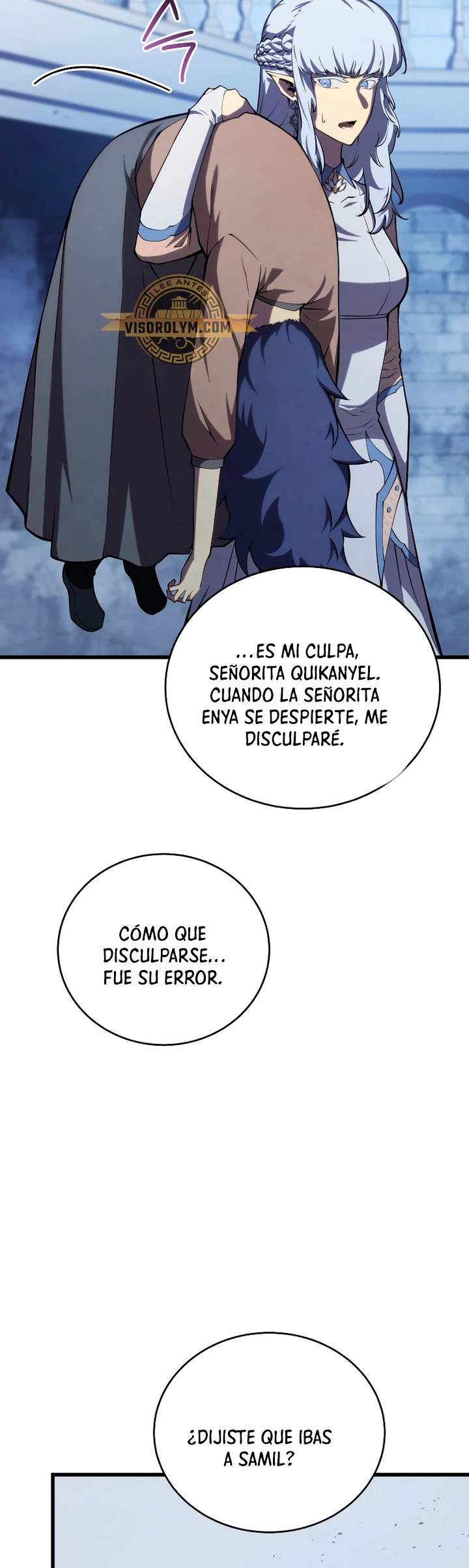 Read El hijo menor del maestro de la espada ES Manga Online